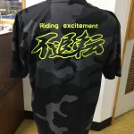 92signs様ウェアプリント実績紹介